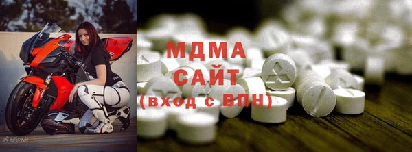 кокаин Мегион