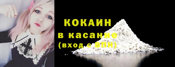 марки nbome Алексеевка