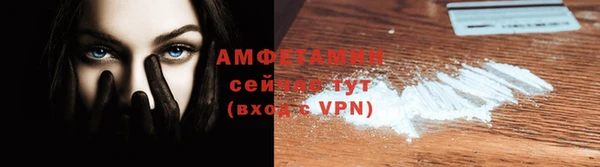 мяу мяу мука Абинск