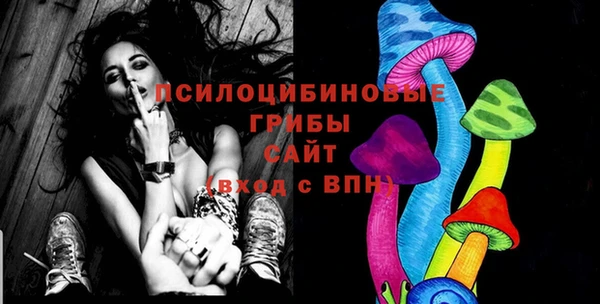 мяу мяу мука Абинск