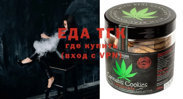 ALPHA-PVP Алексин