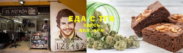 марки nbome Алексеевка