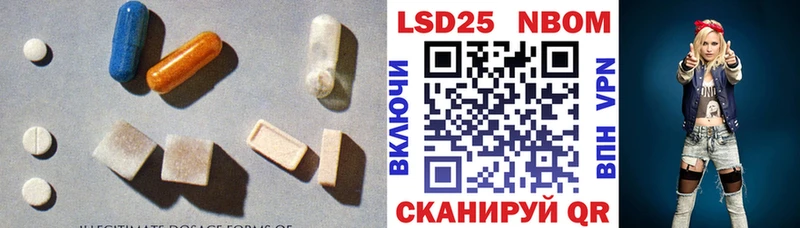 Лсд 25 экстази кислота  МЕГА как войти  Тюмень 