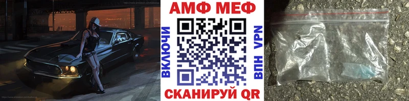 Первитин пудра  Тюмень 