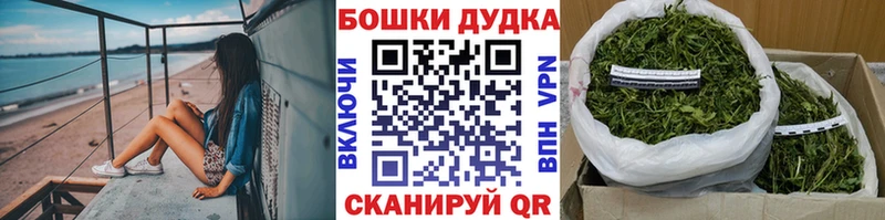 Канабис SATIVA & INDICA  Тюмень 